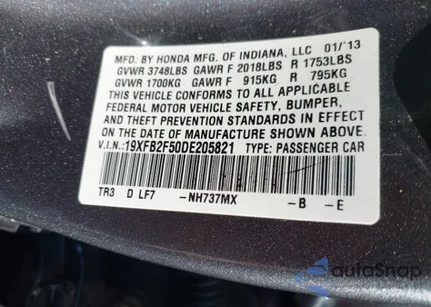 2013 Honda Civic Lx z USA, uszkodzony, nr VIN 19XFB2F50DE205821